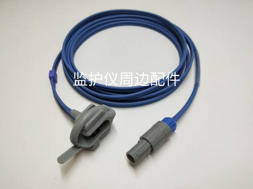 科曼监护仪血氧探头STAR8000C/A E C60 C50心电监护仪6针单槽数字