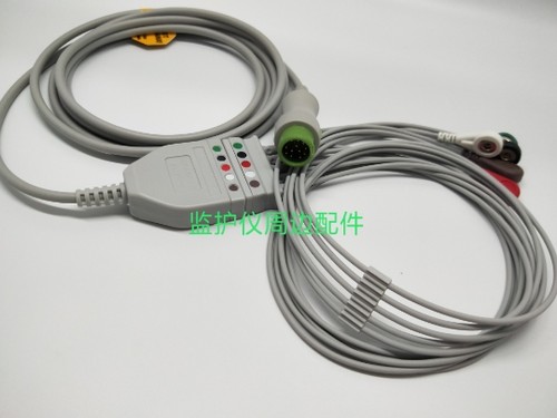 兼容迈瑞UMEC12 IPM9800 IMEC10 D6心电监护仪分体主电缆加连接线