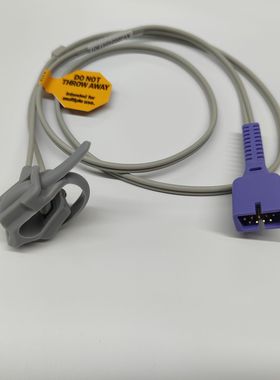 GE Dash2500监护仪血氧饱和度 加密新生儿捆绑血氧探头分体式