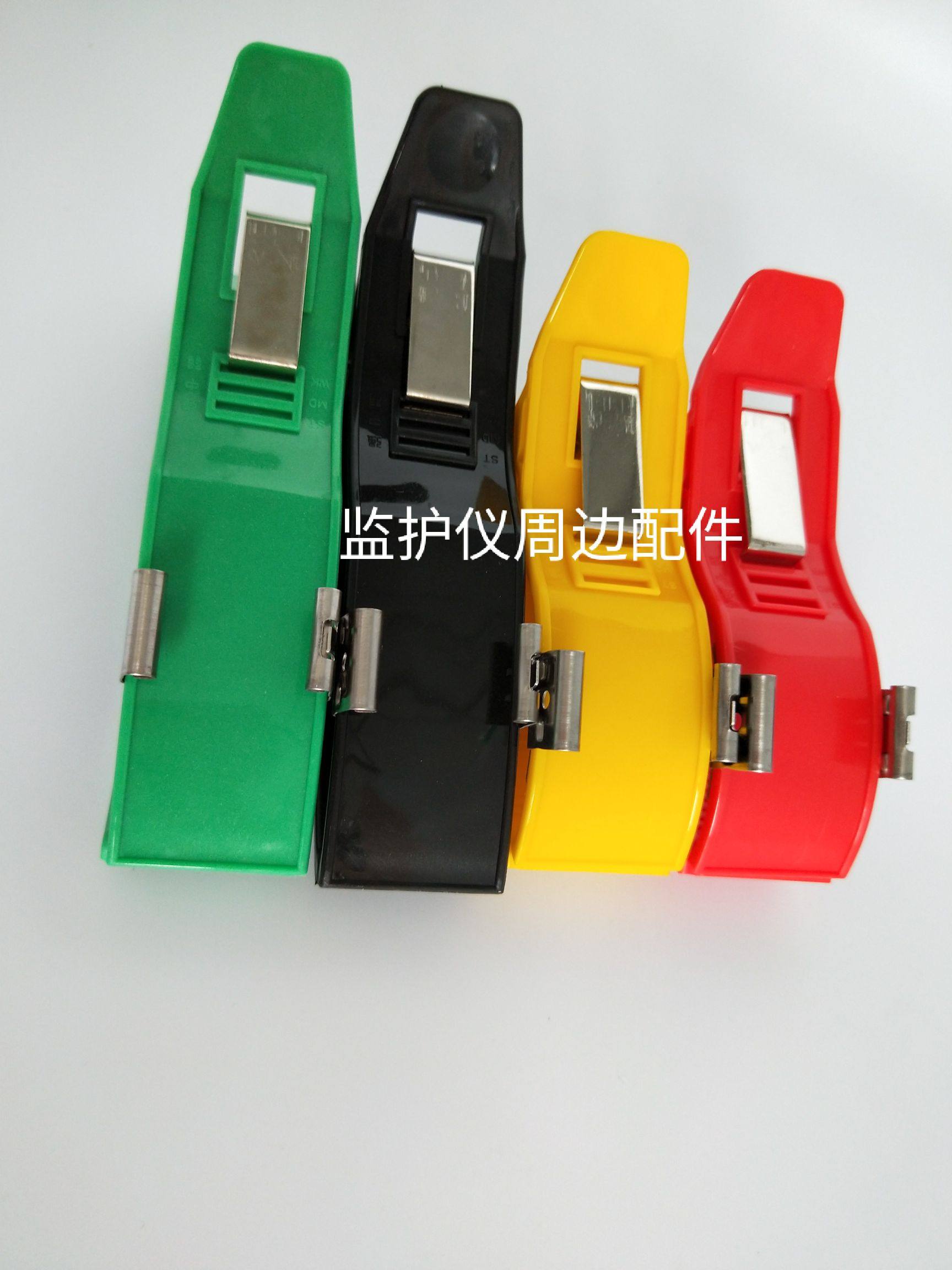 心电图机双用电极夹3.0/4.0双用接口 心电图机四肢夹