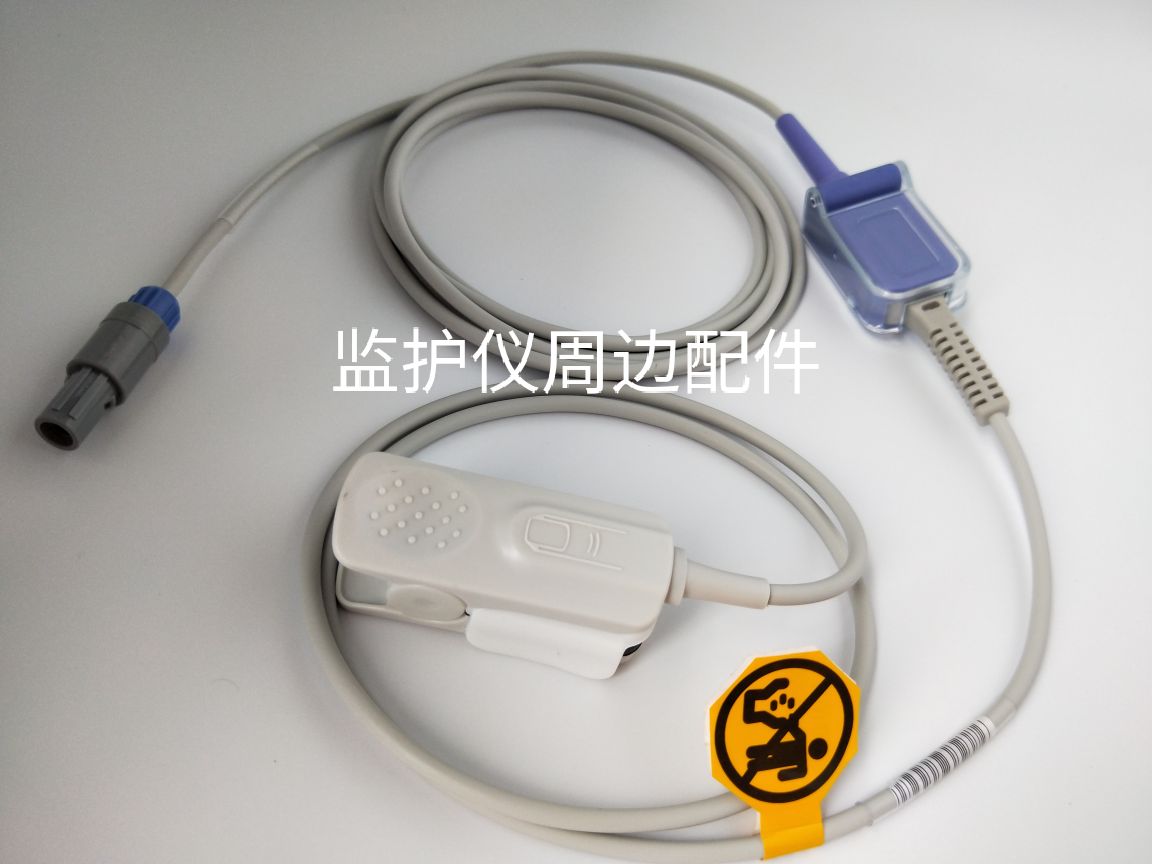 兼容迈瑞 PM9000 /8000/7000/MEC1000分体式血氧探头主电缆加512F