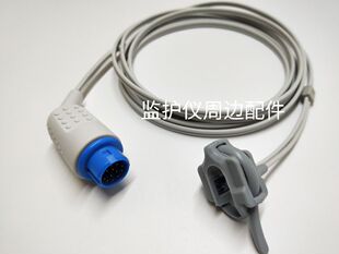 和心重典IMD8 IMD12心电监护仪新生儿捆绑血氧探头小儿指脉氧探头