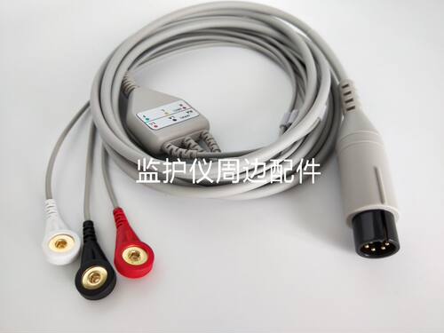 兼容迈瑞MEC1000 PM9000 8000 监护仪心电导联线一体3导连接线