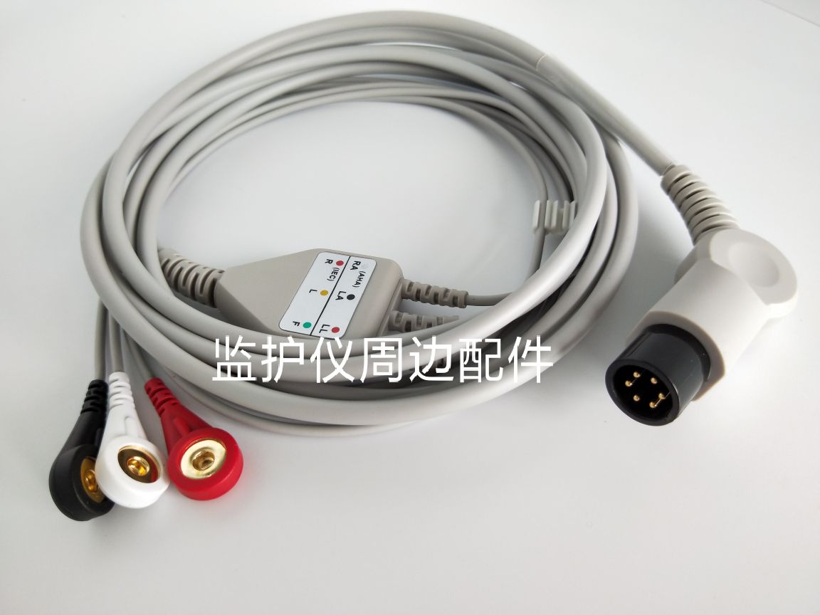 兼容埃顿9000E 9000S 9000B 心电监护仪导联线一体三导连接线扣式