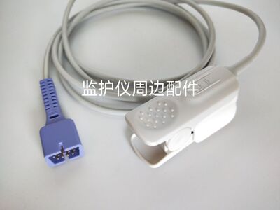 兼容奈普特NELLCOR N560科曼加密 GE2500 1800 9针分体式血氧探头