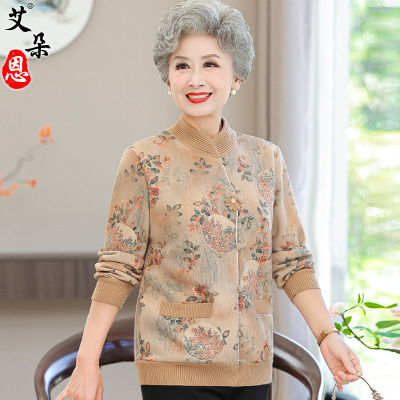 老年人外套女秋装老人衣服奶奶春秋开衫妈妈小个子老太太薄款唐装