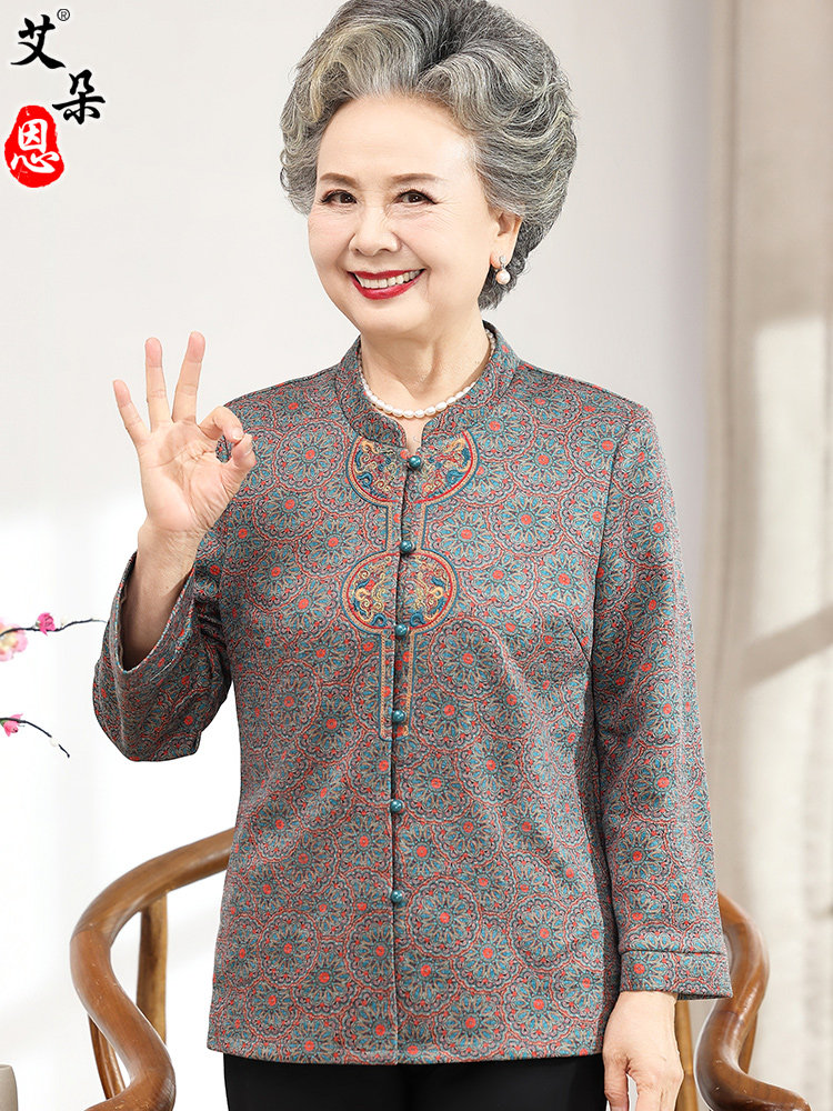 奶奶装高档春装新款女中老年人长袖衬衫妈妈老人太太春秋薄款外套