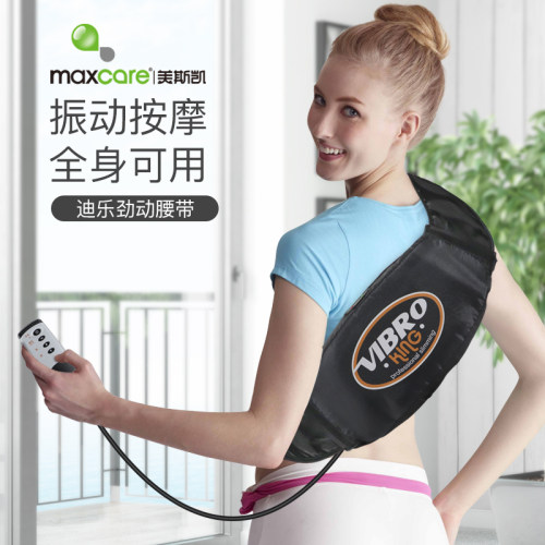 出口尾单 欧盟标准