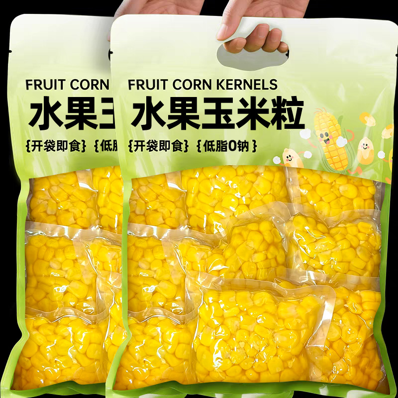 次日达【低脂0钠】即食甜玉米粒