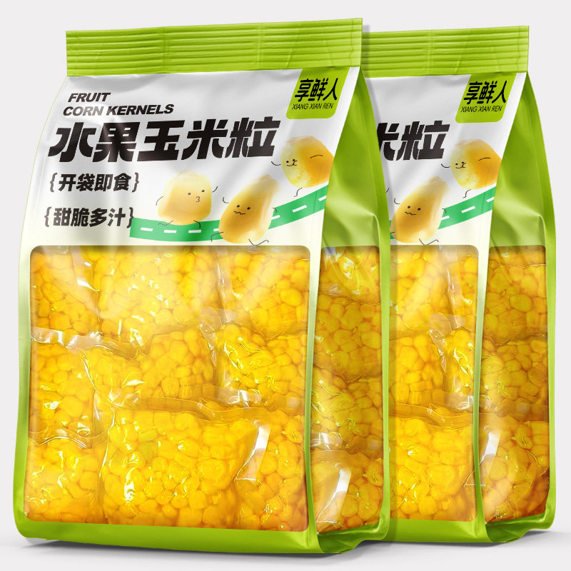 水果甜玉米粒开袋即食免煮减低脂粗粮早餐健身肥代餐真空零食商用,粮油调味/速食/干货/烘焙,玉米,淘宝优惠券,粉丝福利购,淘宝优惠卷