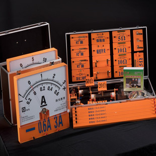 扬光初中物理电学实验器材全套电学实验箱电路实验盒走进实验室磁吸式电磁学教师演示版荣耀款教师版JD-5