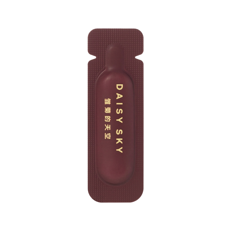 【新品惊喜盒子】雏菊的天空光耀焕白精华油美白油0.5ml