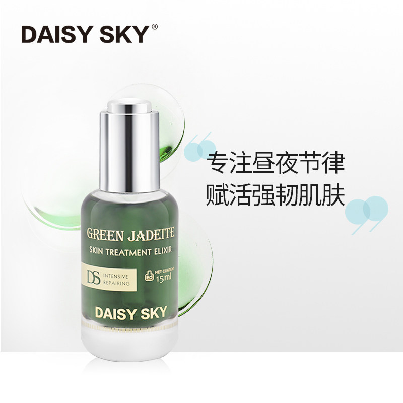 网友分享在meiguo.com的图片