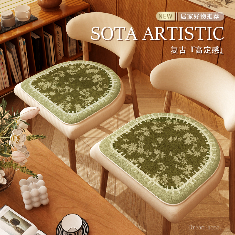 仿羊绒坐垫方形形状复古