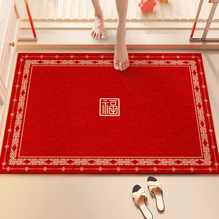 福字红色硅藻泥浴室防滑地垫吸水耐脏洗手间卫生间厕所门口脚垫子
