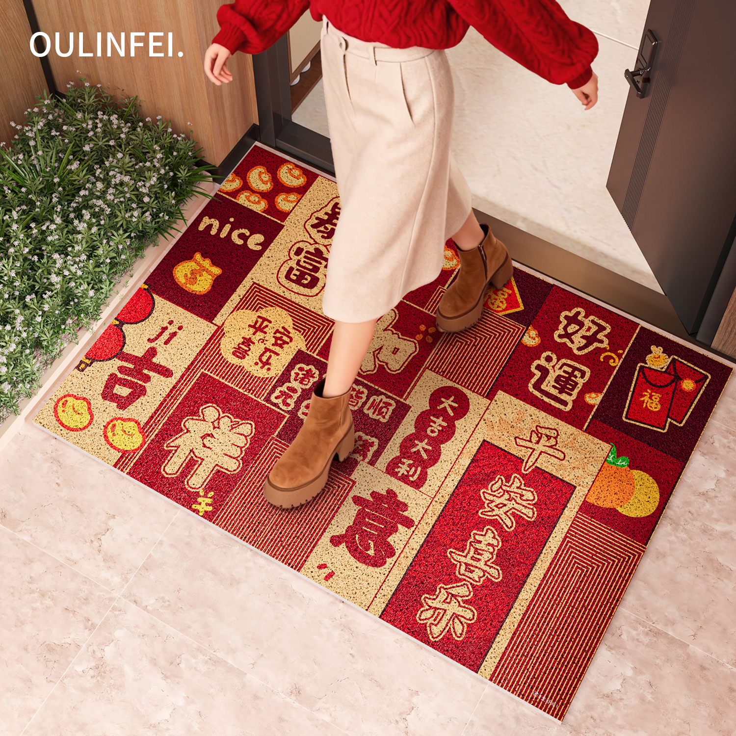 红色入户门地垫丝圈乔迁新年喜庆玄关门厅室外大门口防滑蹭土脚垫