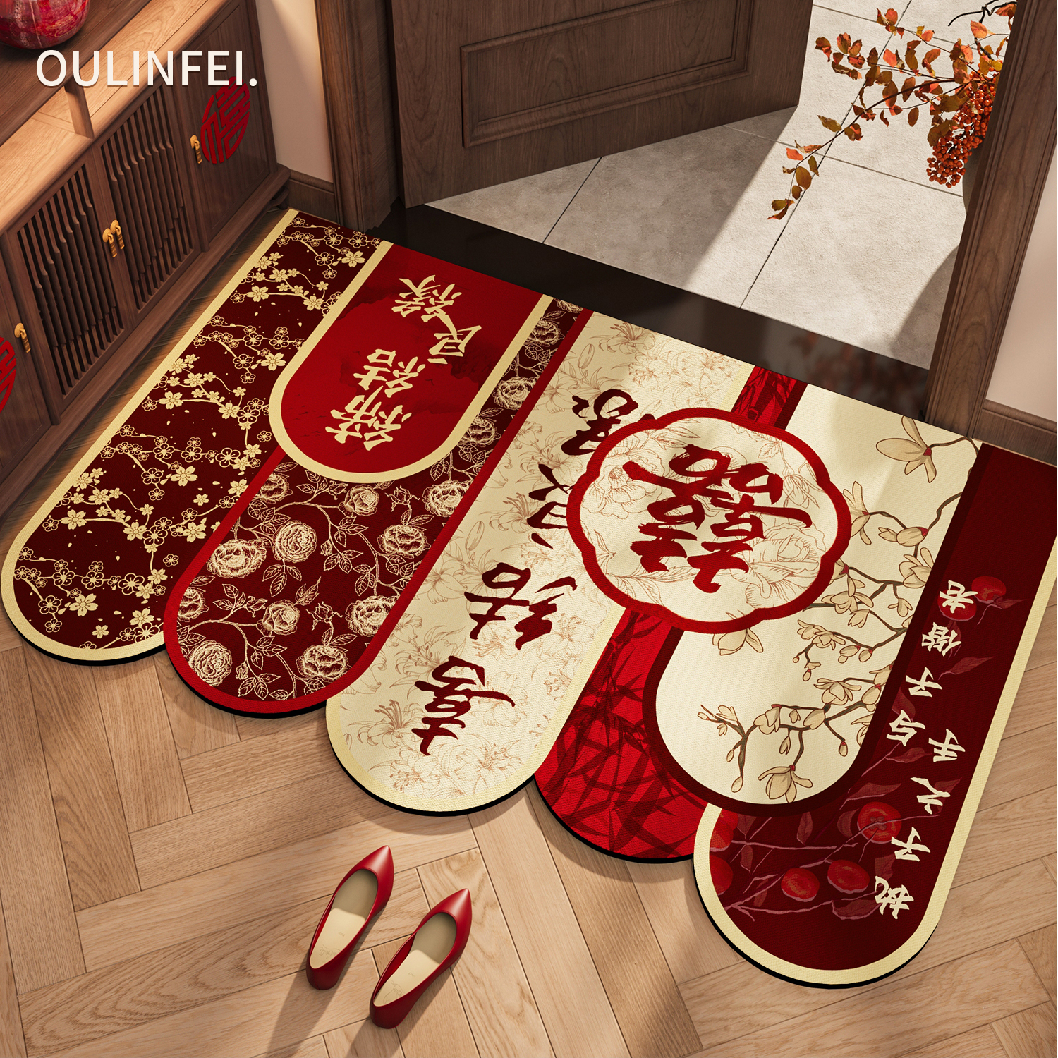 红色喜庆结婚入户门地垫防滑可擦