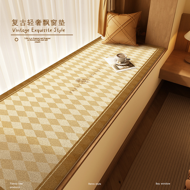 撸猫般轻柔感毯面飘窗垫