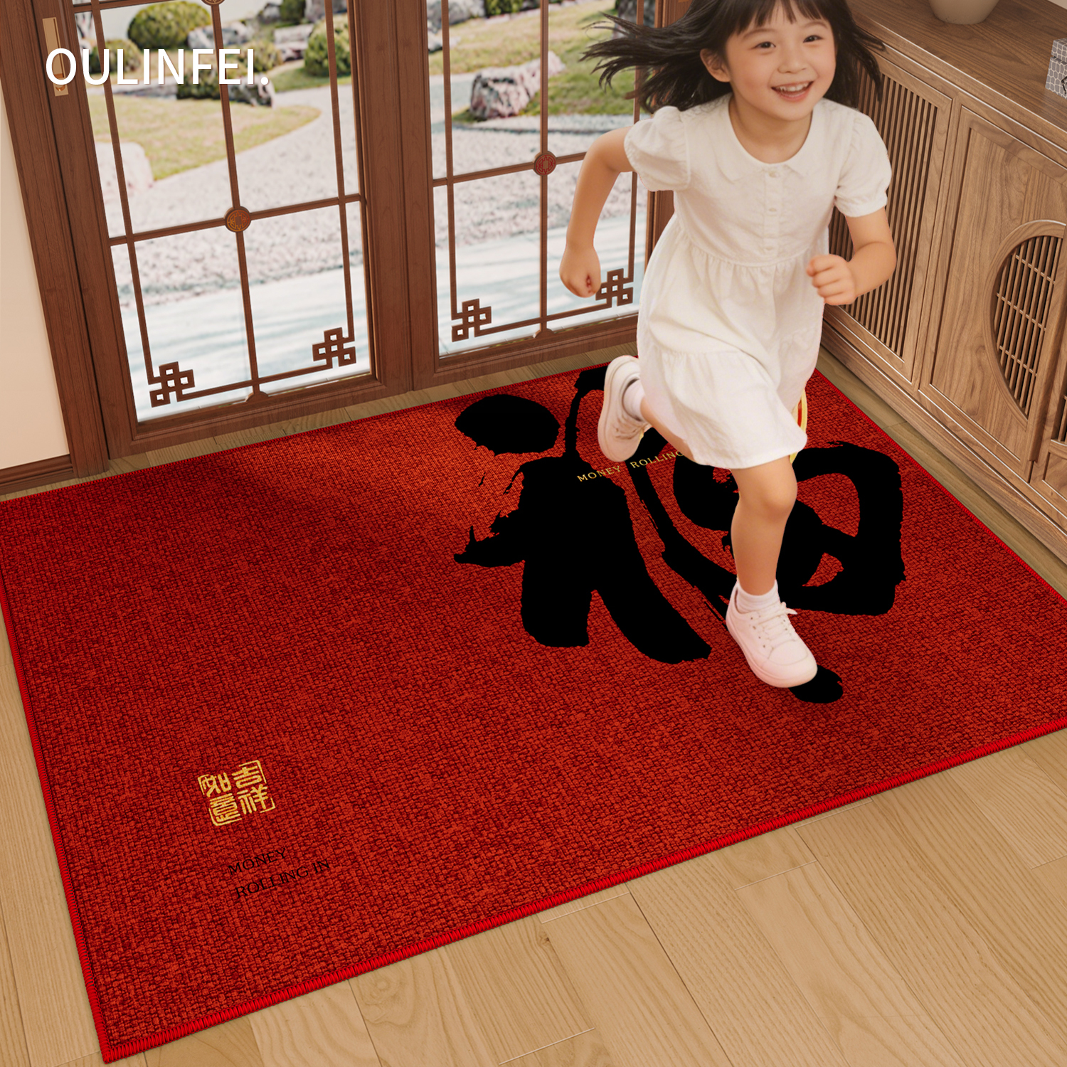 红色入户门地垫新年玄关门厅脚垫