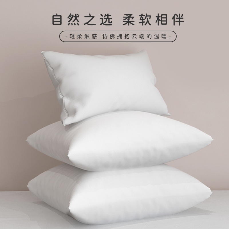 沙发抱枕芯靠枕内胆不塌陷不变形