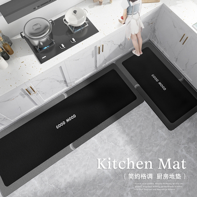 现代简约轻奢厨房地垫可擦洗硅藻泥耐脏脚垫防滑防油吸水l型地毯