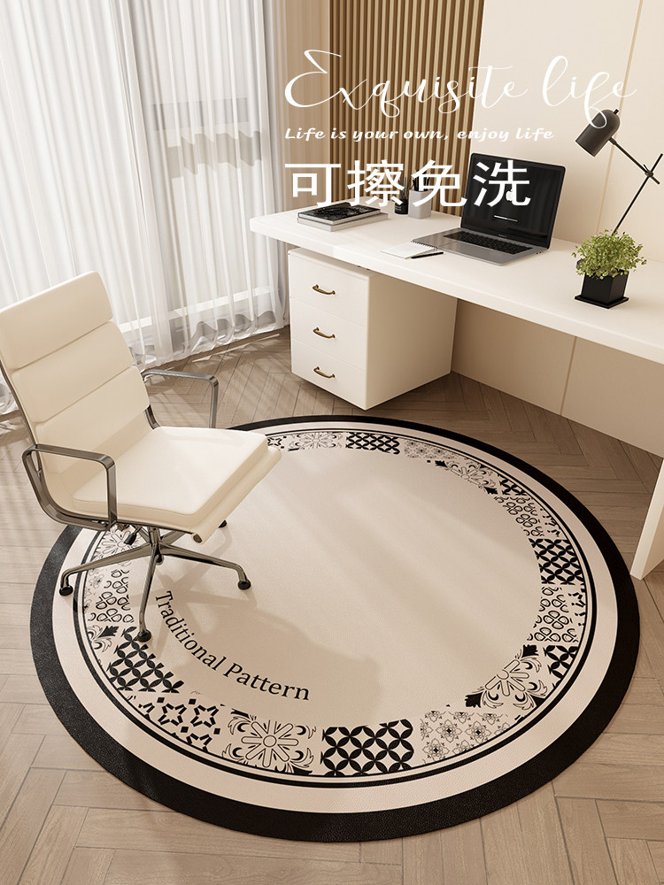 圆形地板垫Pvc书桌电脑椅子地毯可擦可洗书桌办公室转椅垫