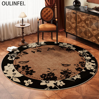 中古风客厅地毯圆形可擦免洗防滑