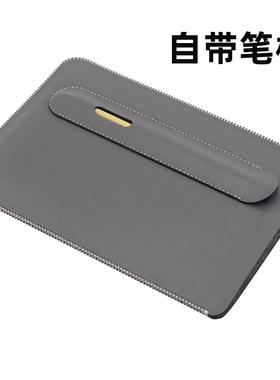 适用于索尼DPT-RP113.3