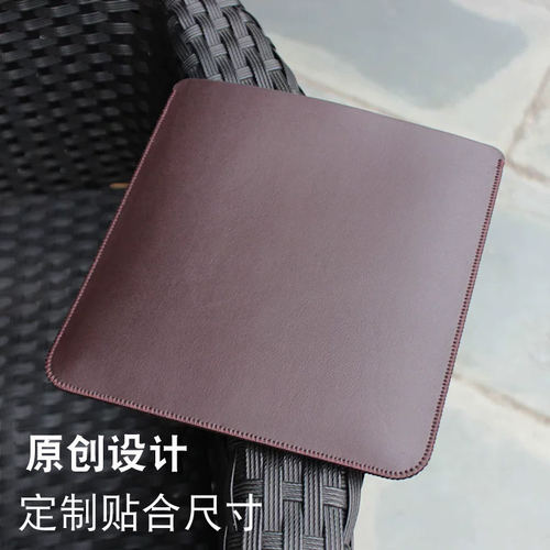 适用于掌阅Ocean3Plus内