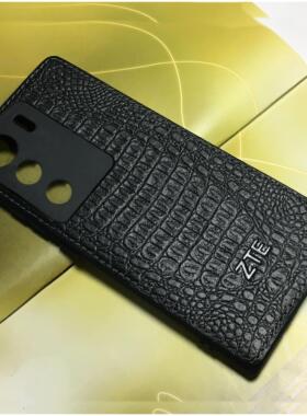 适用于中兴Axon50Ultra手机保护壳50u真皮Axon50保护壳A2024H镜头全包防摔保护axon50Ultra个性网红皮套