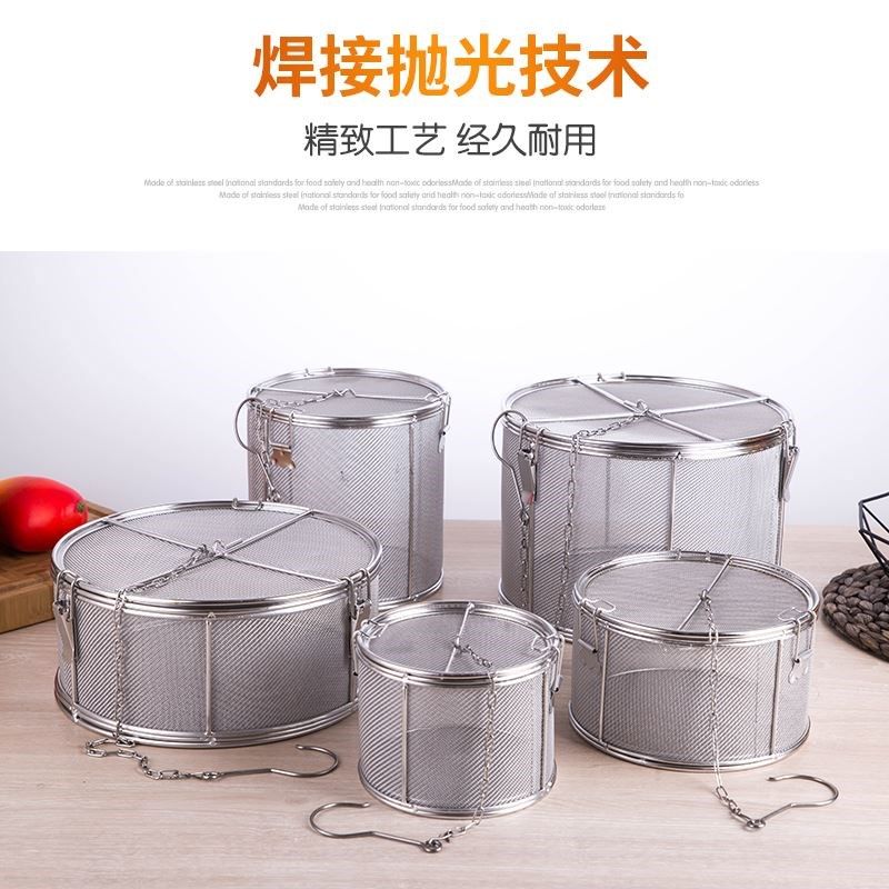 Container Basket filter screen Hot Pot circular Bittern High-capacity Filter bags Spice bag Largein the Kitchen/Cooking utensils , Kitchen Gadgets/Kitchen storage , Storage jars/Kitchen storage containers , Seasoning bottles  category - from Buy2taobao.com to provide professional Taobao agent buy service