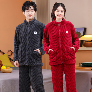 青少年法兰绒睡衣男女大童初中学生珊瑚绒秋冬加绒保暖外穿家居服