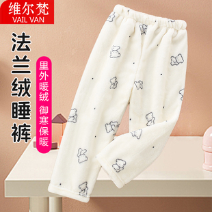 秋冬季中大童法兰绒暖暖裤新款加绒加厚款家居裤子男女宝宝居家裤