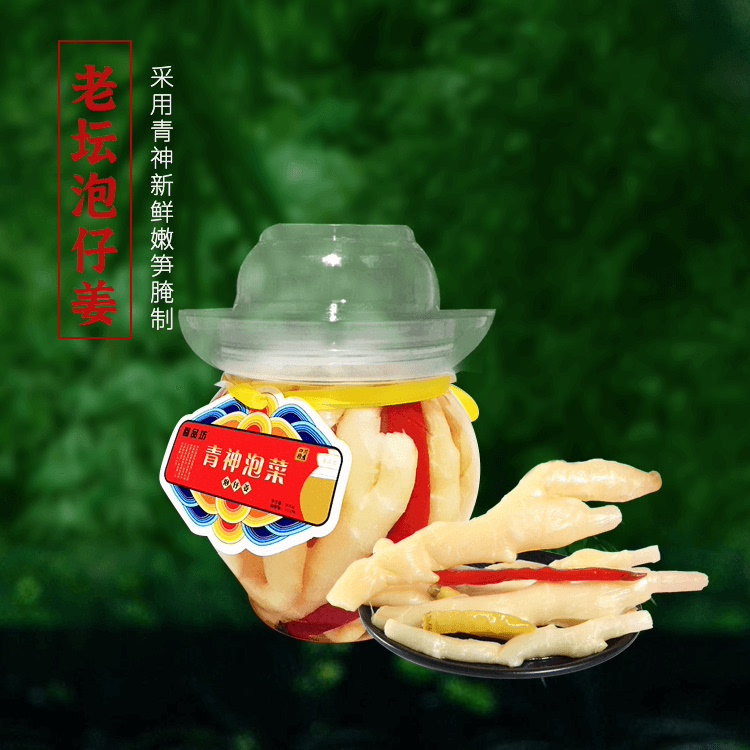 蓉品坊四川传统青神泡菜下饭开胃