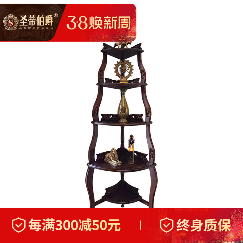 美式乡村五层三角形收纳架全实木转角柜墙角柜客厅落地置物架角架