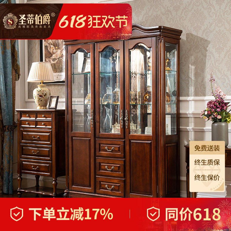 复古实木小酒柜美式乡村三门展示柜客厅多功能柜餐厅玻璃边柜