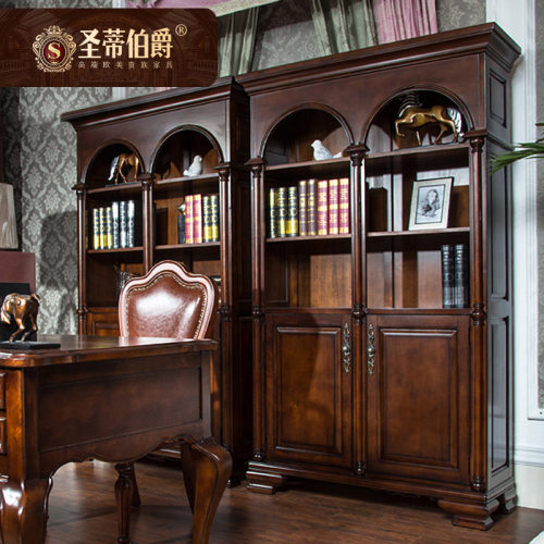 简约美式书架套装乡村书房家具
