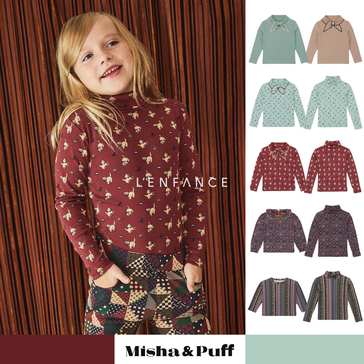 MishaPuff儿童复古打底衫上衣