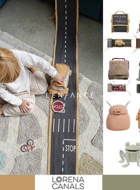 ■LENFANCE 现货 Lorena Canals 儿童便携式背包布艺玩具收纳篮