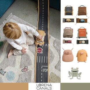 儿童便携式 ■LENFANCE Canals Lorena 背包布艺玩具收纳篮 现货