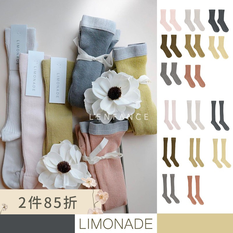 莫兰迪Limonade北欧春秋中筒袜