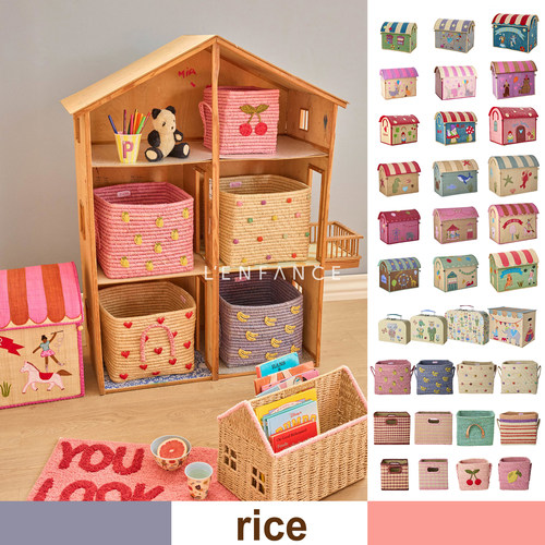 rice拉菲草编织收纳筐儿童房装饰