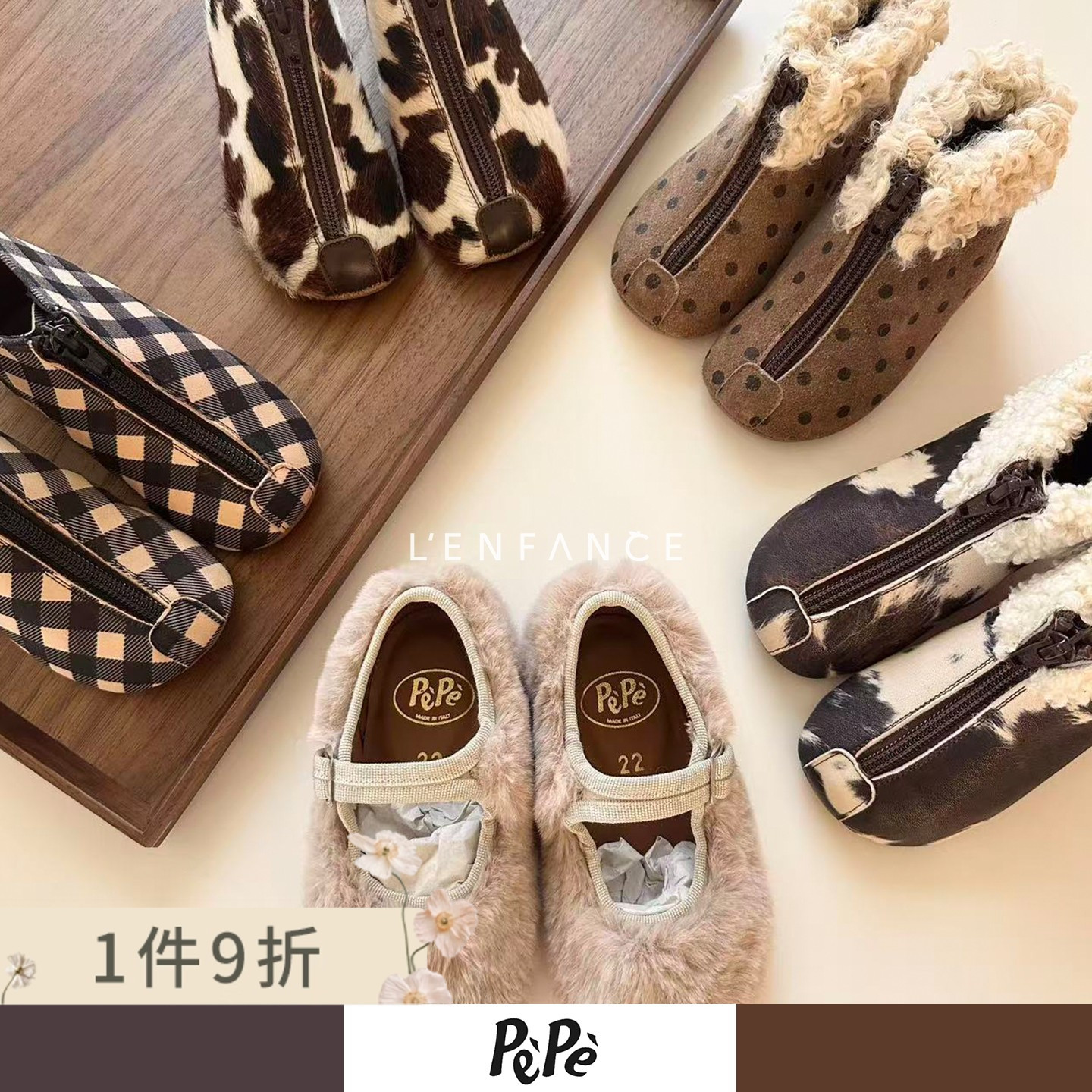 Pepe意大利独家手工复古靴子