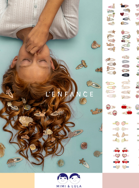 88折■LENFANCE现货Mimi lula 26SS女童小众甜美可爱发夹抓夹发饰