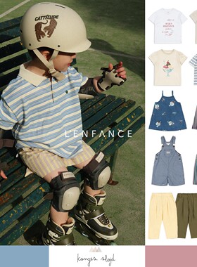 88折■LENFANCE现货 Konges Slojd 26SS 儿童T恤背带裤长裤背带裙