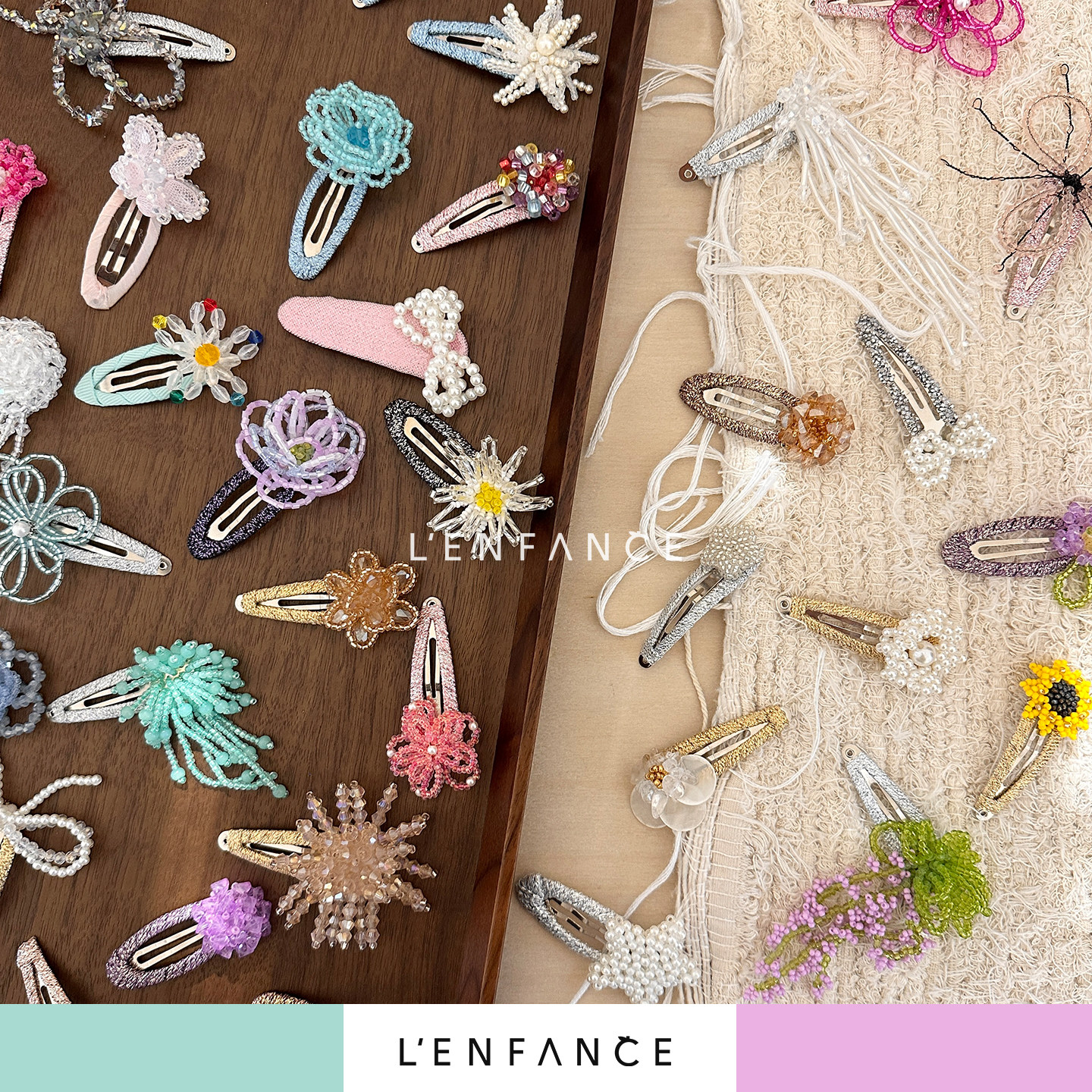■LENFANCE 现货 宝宝儿童甜美气质百搭手工串珠发夹发饰