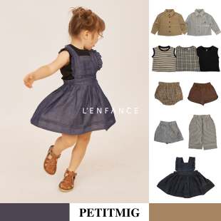 现货 短裤 Petitmig 儿童日系上衣衬衫 背带裙 26SS 88折■LENFANCE
