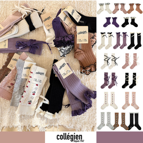 Collegien膝盖袜中长筒袜短袜