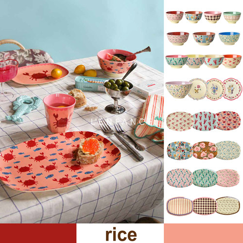rice轻便复古卡通碗盘餐具沙拉碗