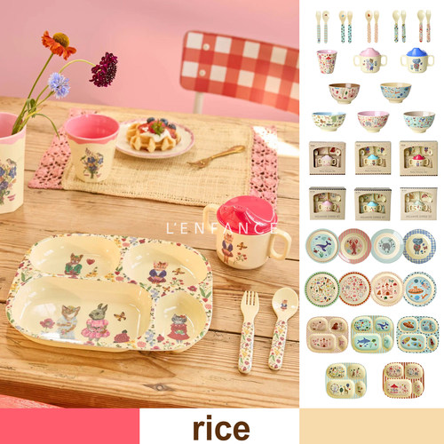 rice学饮杯餐盘碗勺子餐具套装
